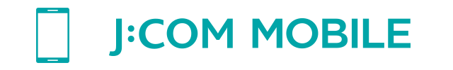 J:COM MOBILE