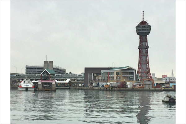 福岡市の発展を支える 博多ウォーターフロント