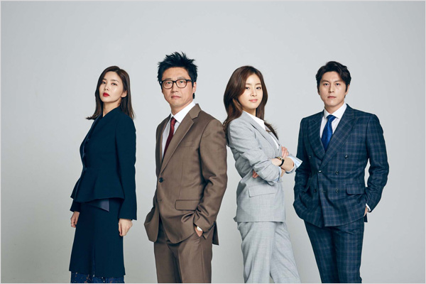 韓国ドラマ「町の弁護士チョ・ドゥルホ」第1話