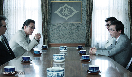 日本統一12