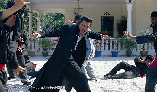 岸和田少年愚連隊 カオルちゃん最強伝説 マレーの虎 (C)2005 セディックインターナショナル/中央映画貿易