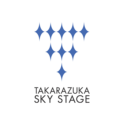 タカラヅカ・スカイ・ステージ