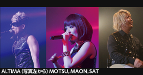「M-ON! LIVE ALTIMA「ALTIMA 1st LIVE TOUR 2014」」