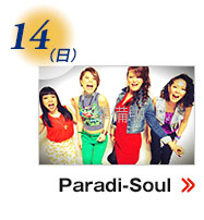 12/14(日) Paradi-Soul