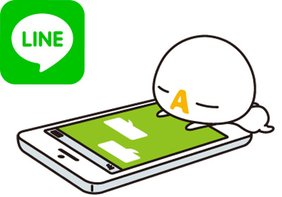 ざっくぅ情報をゲットするならLINE