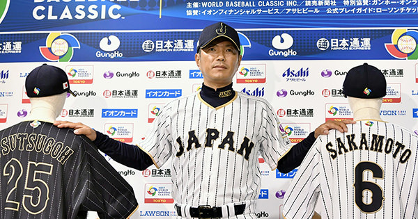 野球東京ヤクルトスワローズ　青木宣親 NPB MLB WBC 侍ジャパン