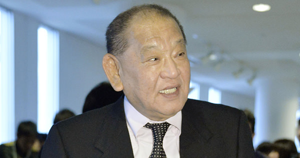 本間蕣華「思い出すまま」みちのく豆本の会（1979年発行）帯つき 随筆 山形県酒田市 漆工芸 漆芸 作家 職人 辻村松華 加藤居山 正宗白鳥 shaw | wakibitos