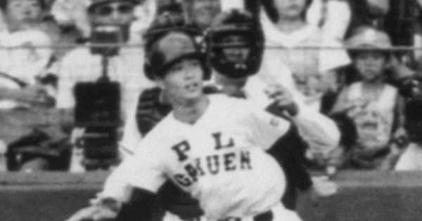 主役交代の夏 '83PL学園-池田戦。踏み込んだ桑田、踏み込めなかった水野 - 二宮清純コラム - J:COMプロ野球中継