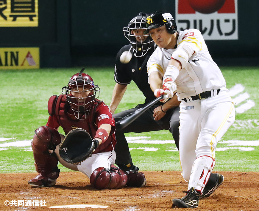 内川聖一選手ホークス時代実使用バット - 野球