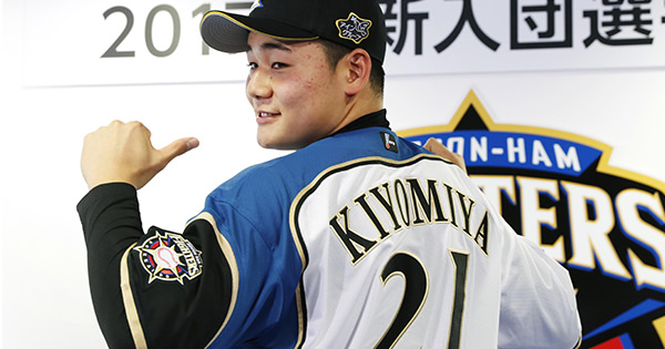 東京ヤクルトスワローズ 杉村繁コーチ 重た 実使用ユニフォーム 東京ヤクルトスワローズ 杉村繁コーチ 重た 実使用ユニフォーム