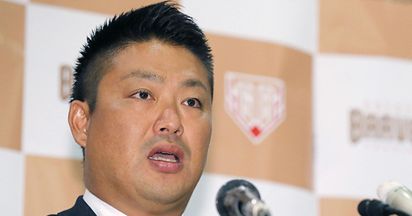元巨人・村田修一、37歳のけじめ。「若返り」ではなく「世代交代