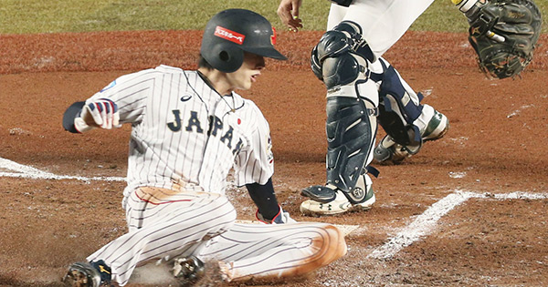 山田勝彦 実使用 稲葉篤紀 サイン バット ファイターズ 山田勝彦 実使用 稲葉篤紀 サイン バット ファイターズ 【公式通販】