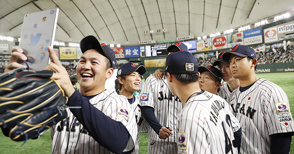 WBC 2023 日本優勝時のペナント 選手名入り WBC2023 優勝記念ペナント