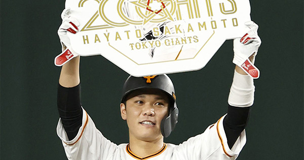 坂本勇人、史上2位の若さで2000安打。名人芸の内角打ちは“元左利き”に