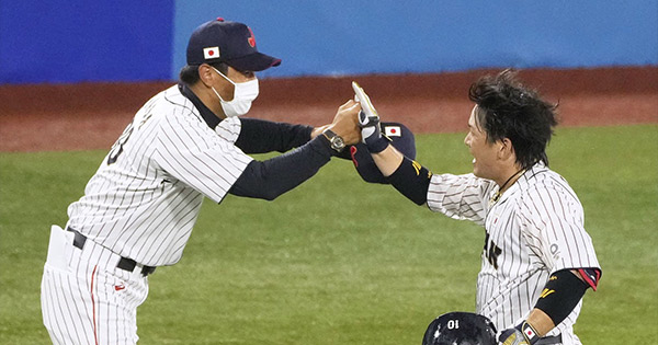 高津臣吾 実使用 MLB シカゴ W/SOX 2005年 ユニホーム