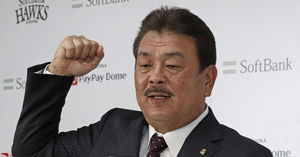 監督の横顔2022】日本一達成で“断髭式”のユニーク公約。ホークス