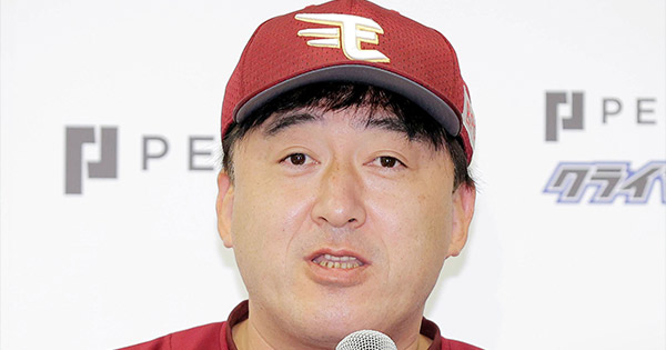 監督の横顔2022】楽天・石井一久、“二刀流”の挑戦。チルドレン従え9年 