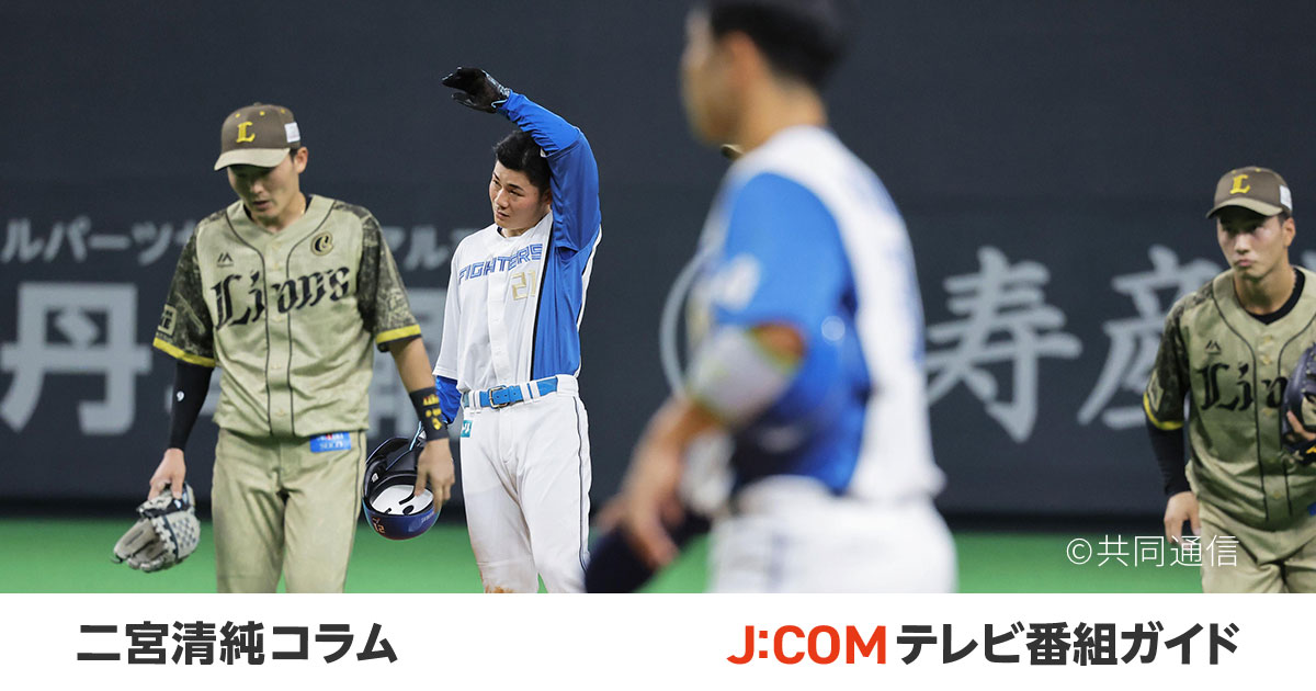 日韓ドリームプレイヤーズゲーム　里崎智也　L　ユニフォーム 日韓ドリームプレーヤーズゲーム》レプリカユニフォーム先行受注