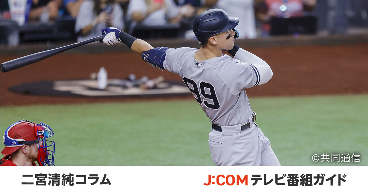 マグワイア選手 ホームラン62本記念バット （Today Showtime