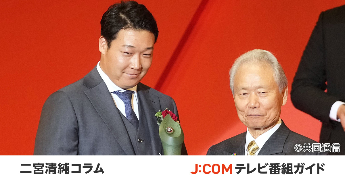 阪神・大山悠輔“MVP級”の活躍。三塁手の経験生かし“名一塁手”に - 二宮