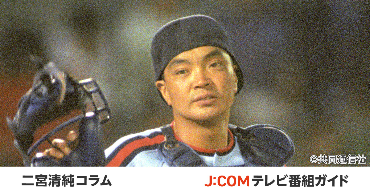 埼玉西武ライオンズ 袴田英利コーチ実使用ユニフォーム(村田兆治さんの相方) 埼玉西武ライオンズ 袴田英利コーチ実使用ユニフォーム(村田兆治