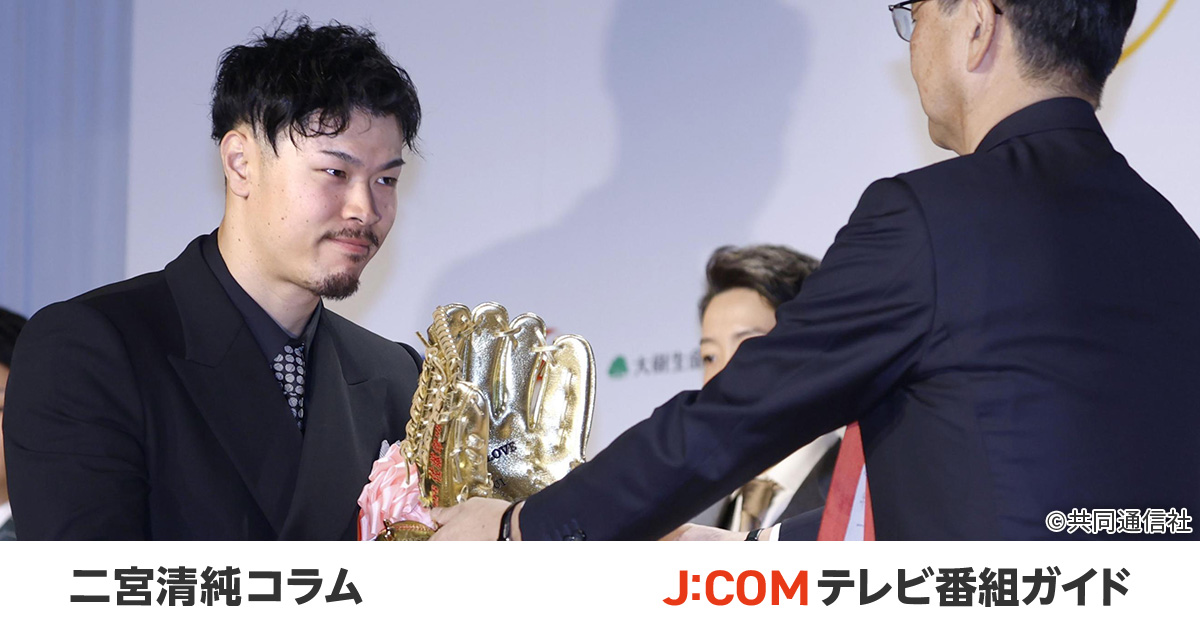 佐藤輝明、Gグラブ賞受賞の背景。ファースト大山悠輔に感謝の理由