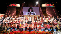 AKB48 13thシングル選抜総選挙「神様に誓ってガチです」