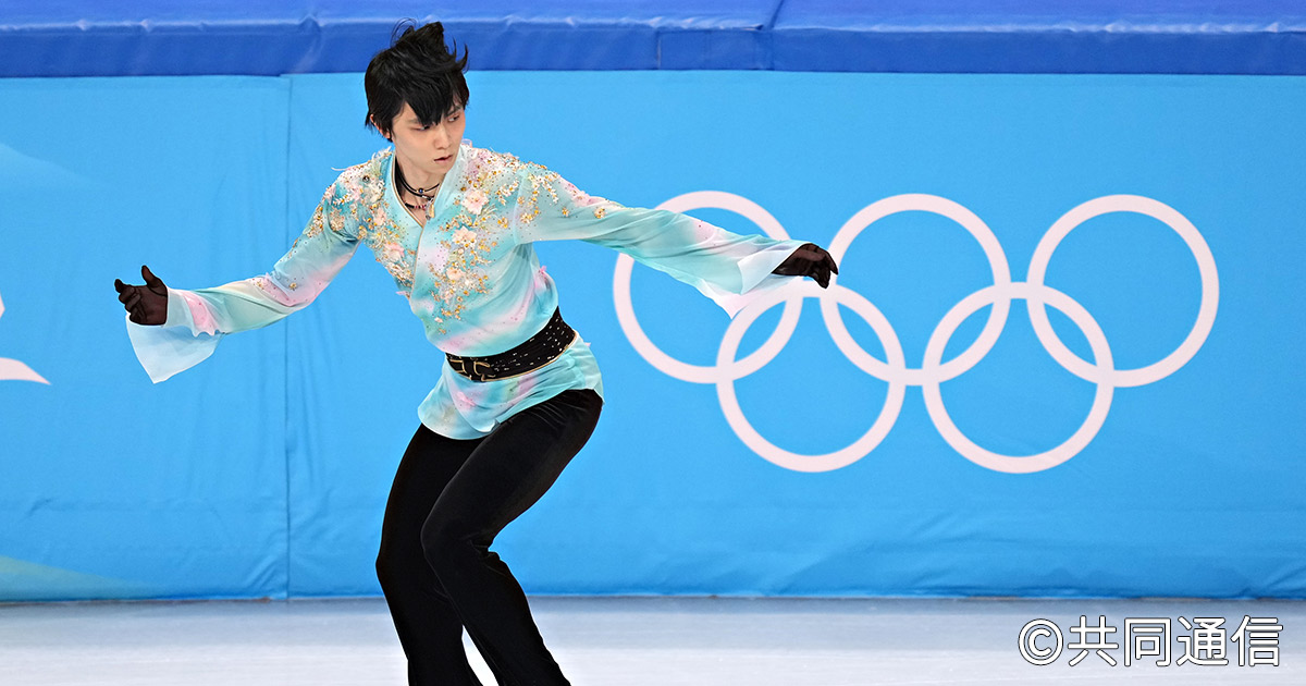 羽生結弦選手 特大ポスター 天と地と ４枚セット 小海途良幹氏 美品