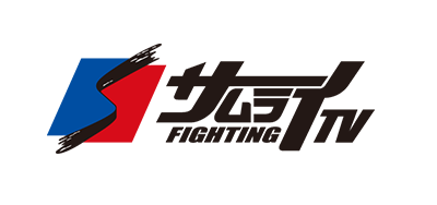 FIGHTING TV サムライ