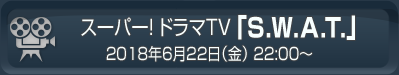 関連作品