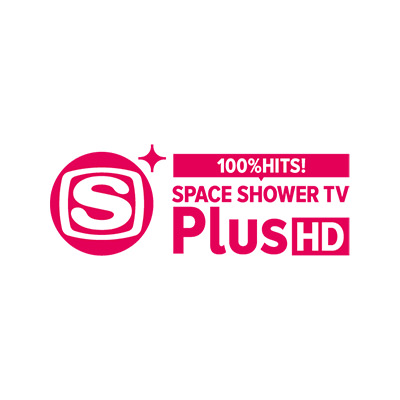 100%ヒッツ!スペースシャワーTV プラス