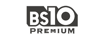 BS10プレミアム