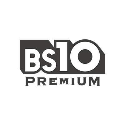 BS10プレミアム