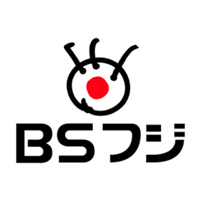 西村京太郎スペシャル 警部補 佐々木丈太郎 今月の新番組 J Com テレビ番組ガイド