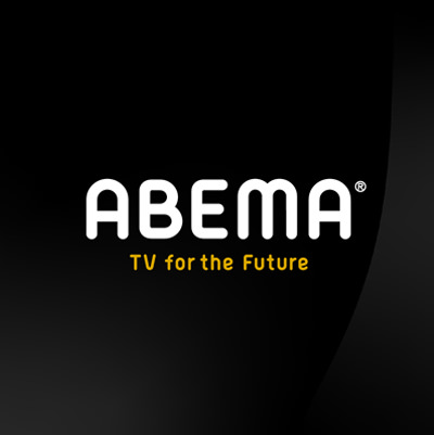 abema