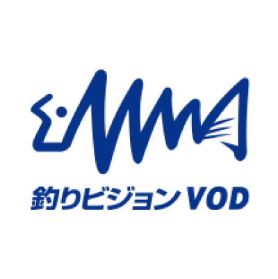 釣りビジョンvod