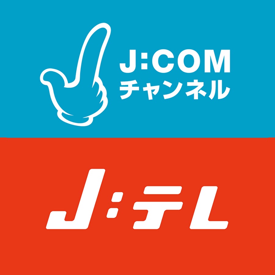 J:COMチャンネル/Jテレ