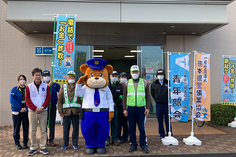 地域の取り組みを知る