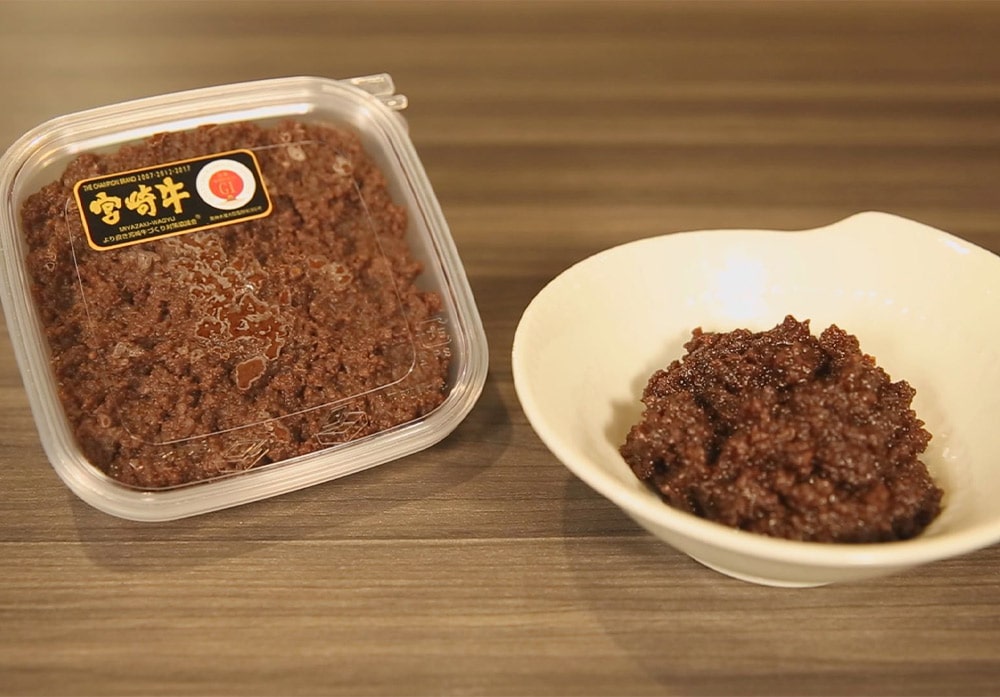 宮崎牛そぼろ