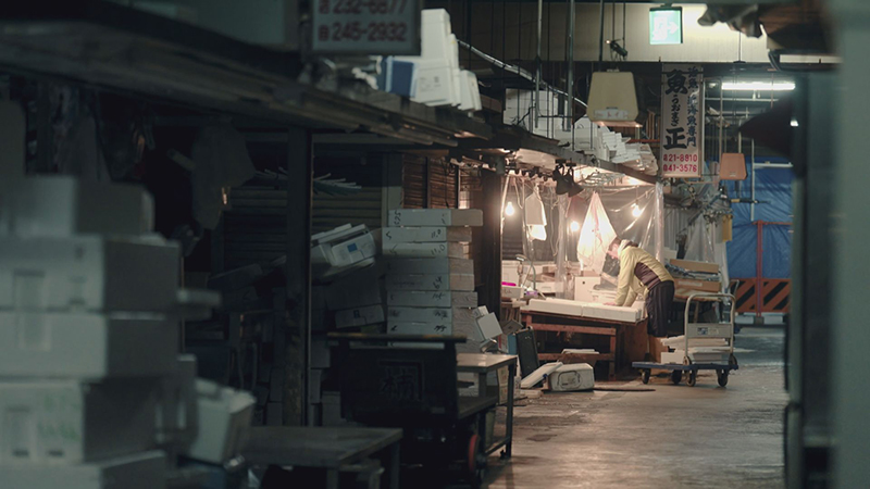 堺魚市場