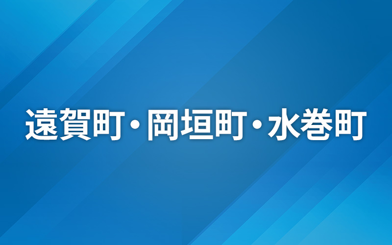 LIVEニュース（福岡・北九州）