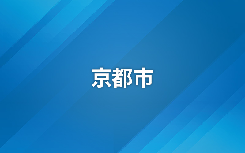 LIVEニュース（北大阪/京都）