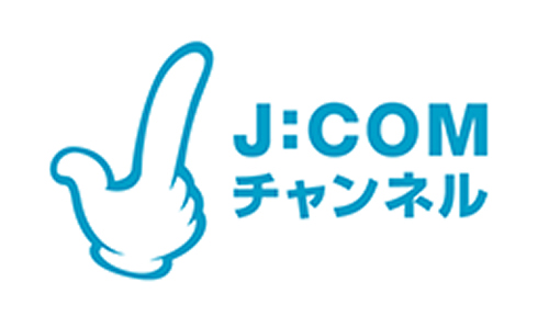 J:COMチャンネル