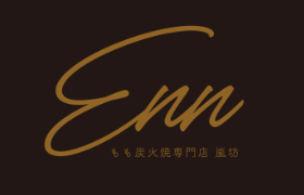 enn 宮崎地鶏炭火もも焼き