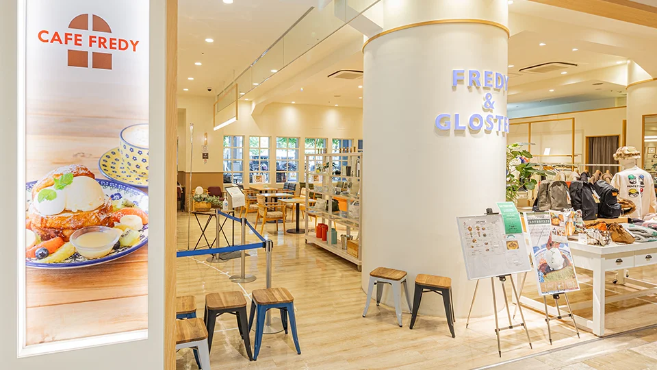 cafe fredy モザイクモール港北店ご利用券　2,000円分