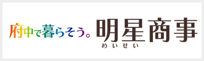 明星商事