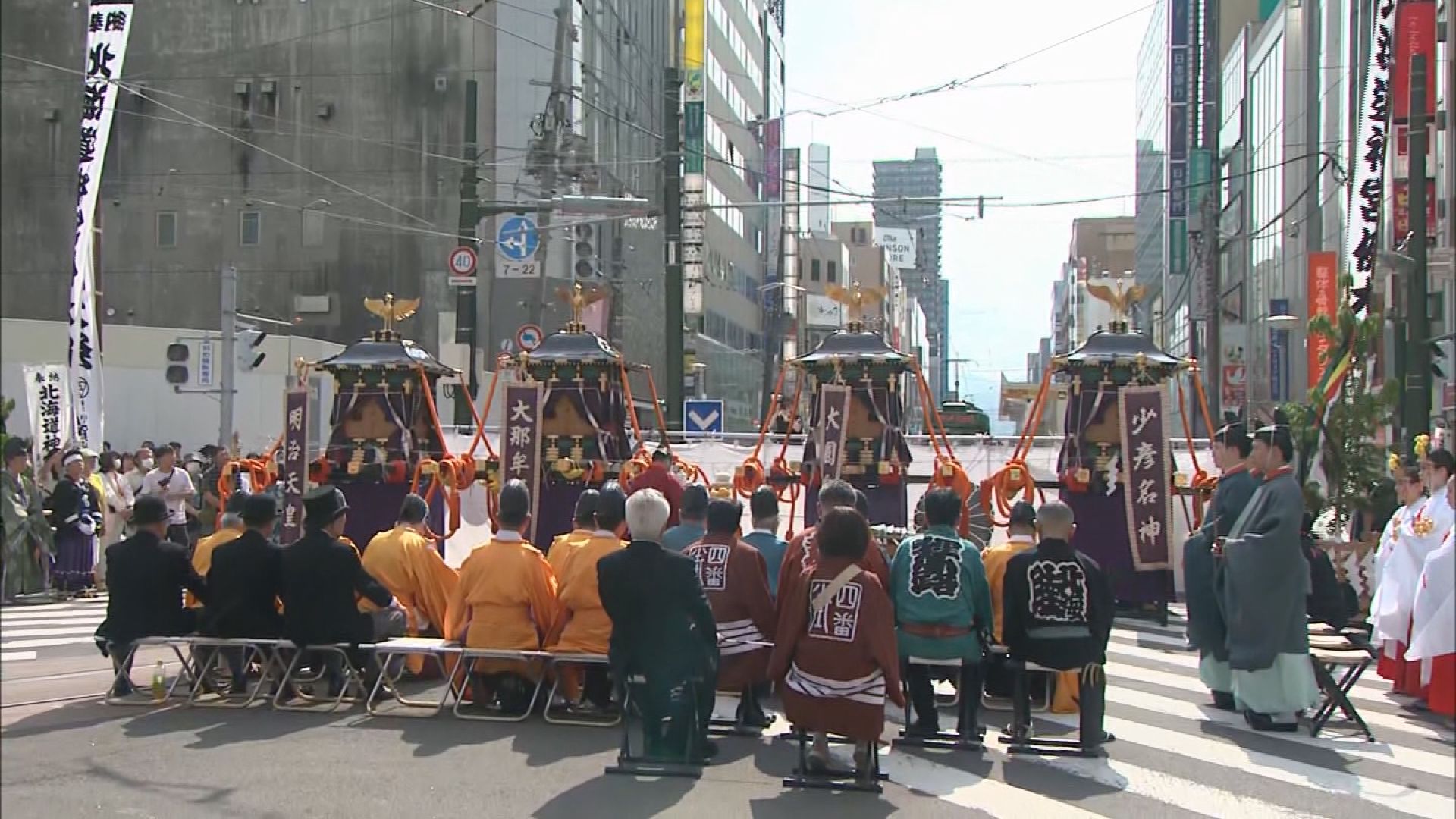 街の中心部で行われる駐輦祭に注目