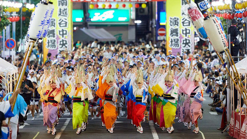 南越谷阿波踊り