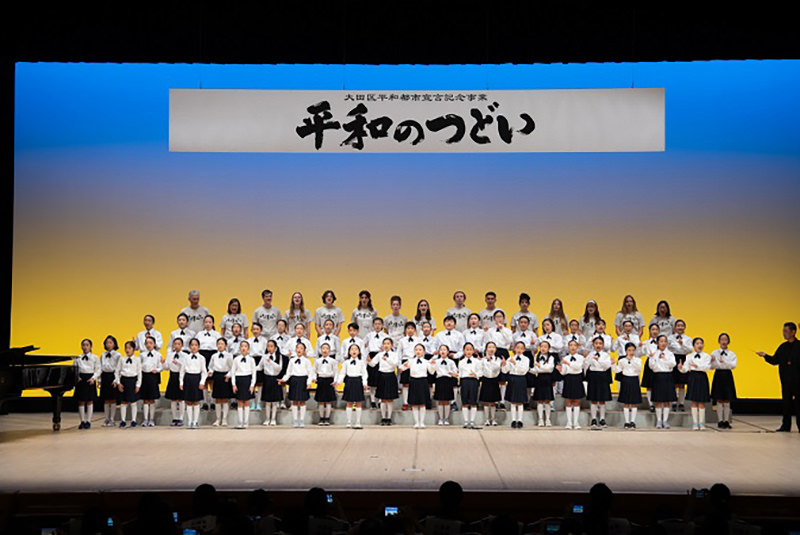 平和記念式典の模様も！