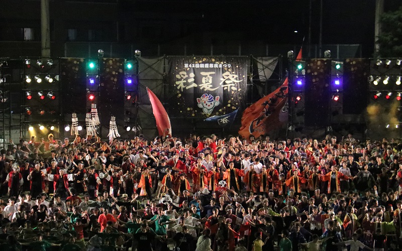 第43回朝霞市民まつり「彩夏祭」 〜関八州よさこいフェスタ〜｜2026年